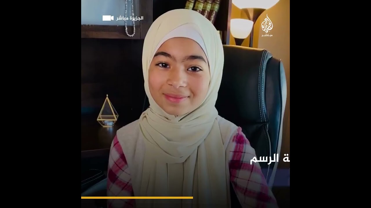 الشرطة تكرّم طالبة مسلمة في كندا.. ما قصتها؟