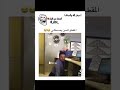 الكابتن طارق مدرب كونفو