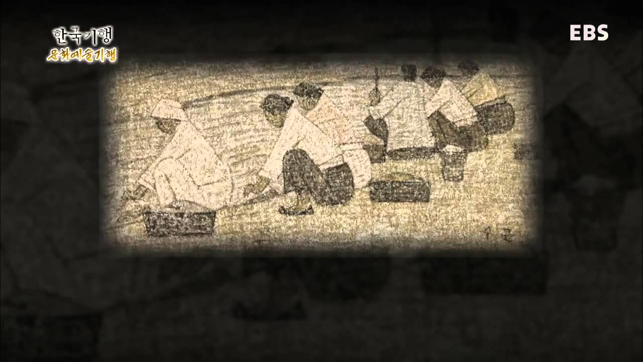 한국기행 - Korea travel_문화예술기행2부 서민의 삶을 담다 화가 박수근_#001