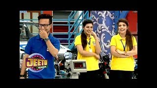 Jeeto Pakistan | Game Segment | ARY Digital Drama screenshot 4