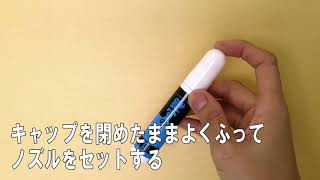 鍵穴のクスリⅡ