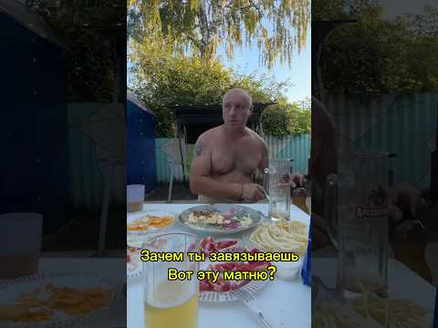 Не ну а что 😅😅 #shortsvideo #юмор #shorts #тренды #funny #прикол