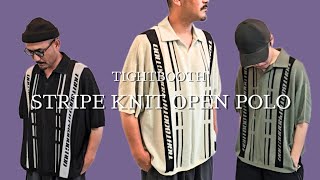タイトブース TIGHTBOOTH TBPR CANAPA OPEN POLO TIGHTBOOTH | タイトブース | TBPR | STRIPE KNIT OPEN P