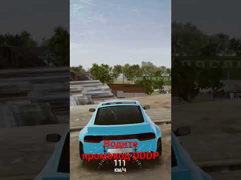 27 января 2024
