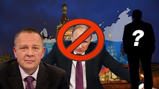 Степан Демура - Если не Путин, то кто? (09.01.23)