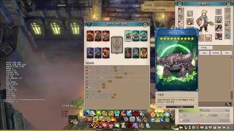 TOS KR Magic shield does not prevent knock