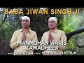 Miniature de la vidéo de la chanson Baba Jivan Singh