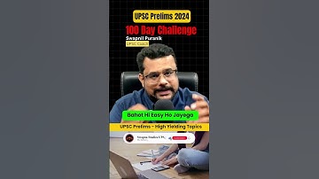 High Yielding Topics UPSC Prelims | 100 Days Challenge Day 31 | #upscprelims2024  #civilserviceexam