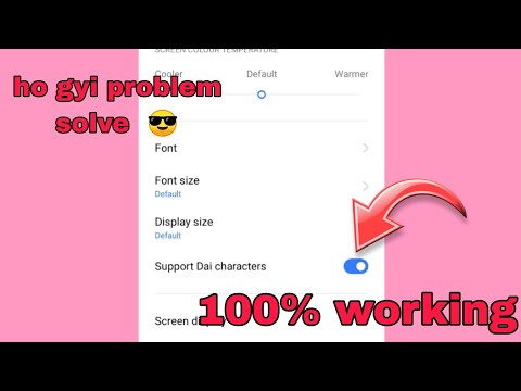Support Dai Character Problem Solve Now Realme Oppo All Support