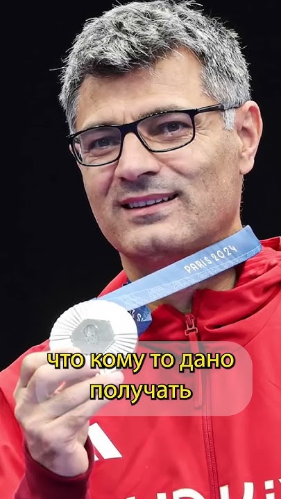 Стрелок из Турции. #shorts - YouTube