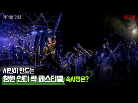 l 수영 프레 <strong>대회</strong> (<strong>KBS</strong> 2024.09.13 금방송)