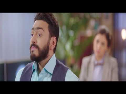 ميم تامر حسني