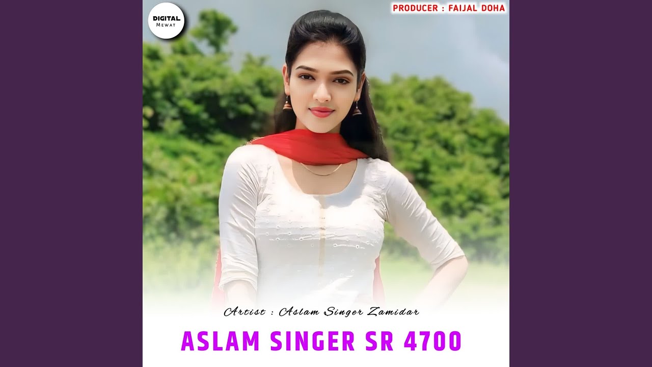 Aslam Singer SR 4700