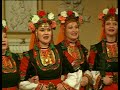 THE GREAT VOICES OF BULGARIA - Djore Dos