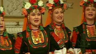 THE GREAT VOICES OF BULGARIA - Djore Dos