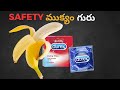 Durex Marketing Strategies: Unveiling the Brand's Success// EXPLAINED IN TELUGU BY TELUGU XPLORER
