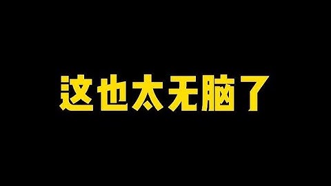 使命召唤手游：打击者太好玩了，配件推荐来了@鹰鹰电竞 #使命召唤手游 #使命老鹰