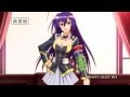 Sale Trailer de Medaka Box