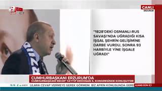 Recep Tayyip Erdoğan, Erzurum Mitingi Tamamı..16 Mart 2018