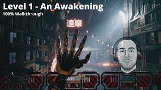 GhostRunner 100% Walkthrough Level 1 - An Awakening With Commentary