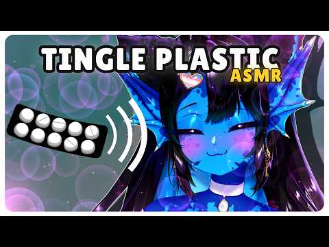 [ ASMR ] Can these pills produce the best tingly sound to relax? ✨