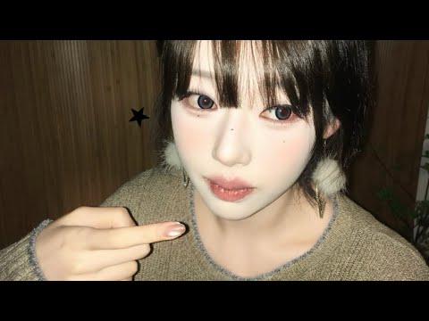 사진보다 실물이 더 예뻐요 메이크업