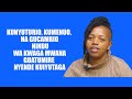 KUNYUTURIO KUMENUO NA GUCAMBIO NIUNDU WA KWAGA MWANA GUATUMIRE NYENDE KUIYUTAGA KUNYUTURIO KUMENUO NA GUCAMBIO NIUNDU WA KWAGA MWANA GUATUMIRE NYENDE KUIYUTAGA