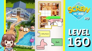 Screw Home Level 160 Solution Walkthrough