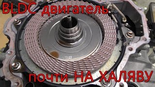 картинка: Вы не поверите, два мощных BLDC двигателя почти на халяву.