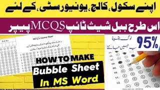 How to make a Bubble Answer Sheet in MS Word |Create Multiple Choice Test Answer Sheet OMR  ms word
