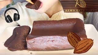 【咀嚼音ASMR】ケンズカフェ東京のガトーショコラを丸ごと１個 食べる Chocolate Cake Eating sounds/Mukbang 音フェチ【スイーツちゃんねるあんみつの夜食】