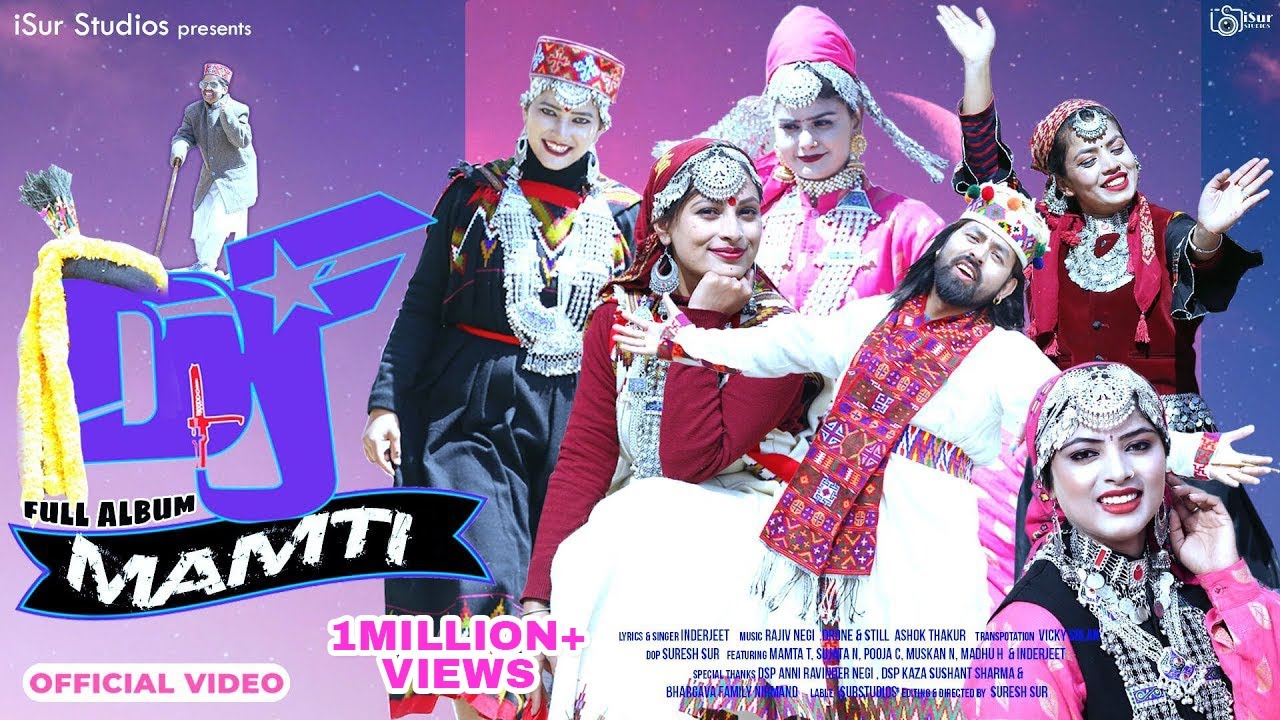 DJ Mamti | Himachali Non Stop Album 2021| Inderjeet | Rajeev Negi | iSur Studios