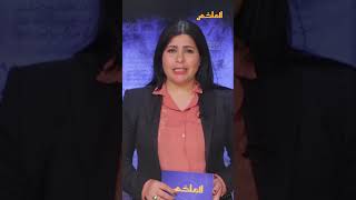 الطائر الساجد. . الفينيق يتحول إلى جزيرة في قلب الماء