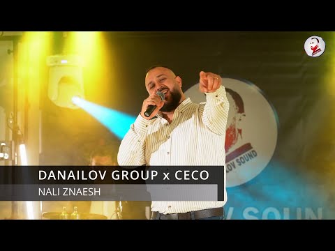 CECO I DANAILOV GROUP -''NALI ZNAESH''/ЦЕЦО И ДАНАИЛОВ ГРУП -''НАЛИ ЗНАЕШ'' (Official Video) 2024