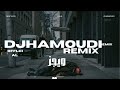 Wegz Dawama Afro Remix ويجز دوامه DJHamoudi 