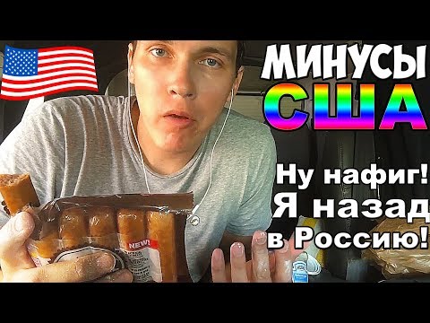 Преимущества жизни в СССР. А вы бы хотели вернуться в советское прошлое?