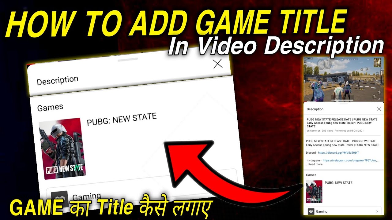 How To add Game Title in  description, pubg mobile link description