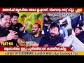 Snehapoorvam jayaramettan  mithun  ramesh show  part 4  shafi  prem kumar ginger media