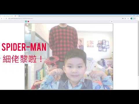 Scratch Part 13 視訊偵測 sir bunbun