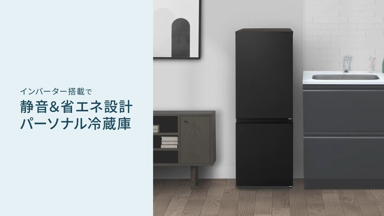 ★ナショナル（パナソニック）冷蔵庫458L パナソニック 冷蔵庫 475L 観音開き 6ドア 幅65cm うまもり保存