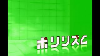 Rhythm Tengoku: 8-3 - Poly-Rhythm 2