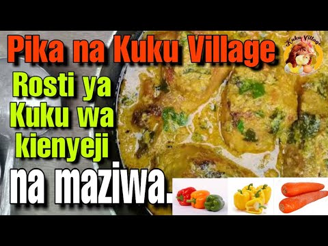 Video: Mapishi ya matiti ya kuku ladha