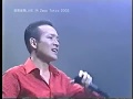 田原俊彦 42歳 / 2003ライブ 5/5