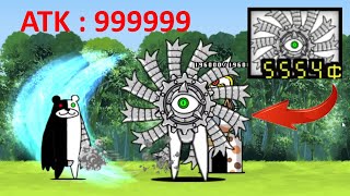 the battle cats but i use enemies (Metal Cybear Cyclone)