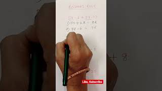 BODMAS Rule Trick 🔥 | Maths Fast Calculation | Exam में कभी गलती नहीं होगी 😱