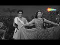 Main Sitaaron Kaa Taranaa | Chalti Ka Naam Gaadi Songs | Kishore Kumar | Madhubala | Filmigaane