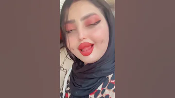 جديد فاطمه الخالدي بنت النجف 