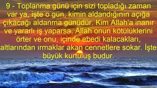64 TEĞABUN SURESİ VE MEALİ KABE İMAMI MAHİR HOCA