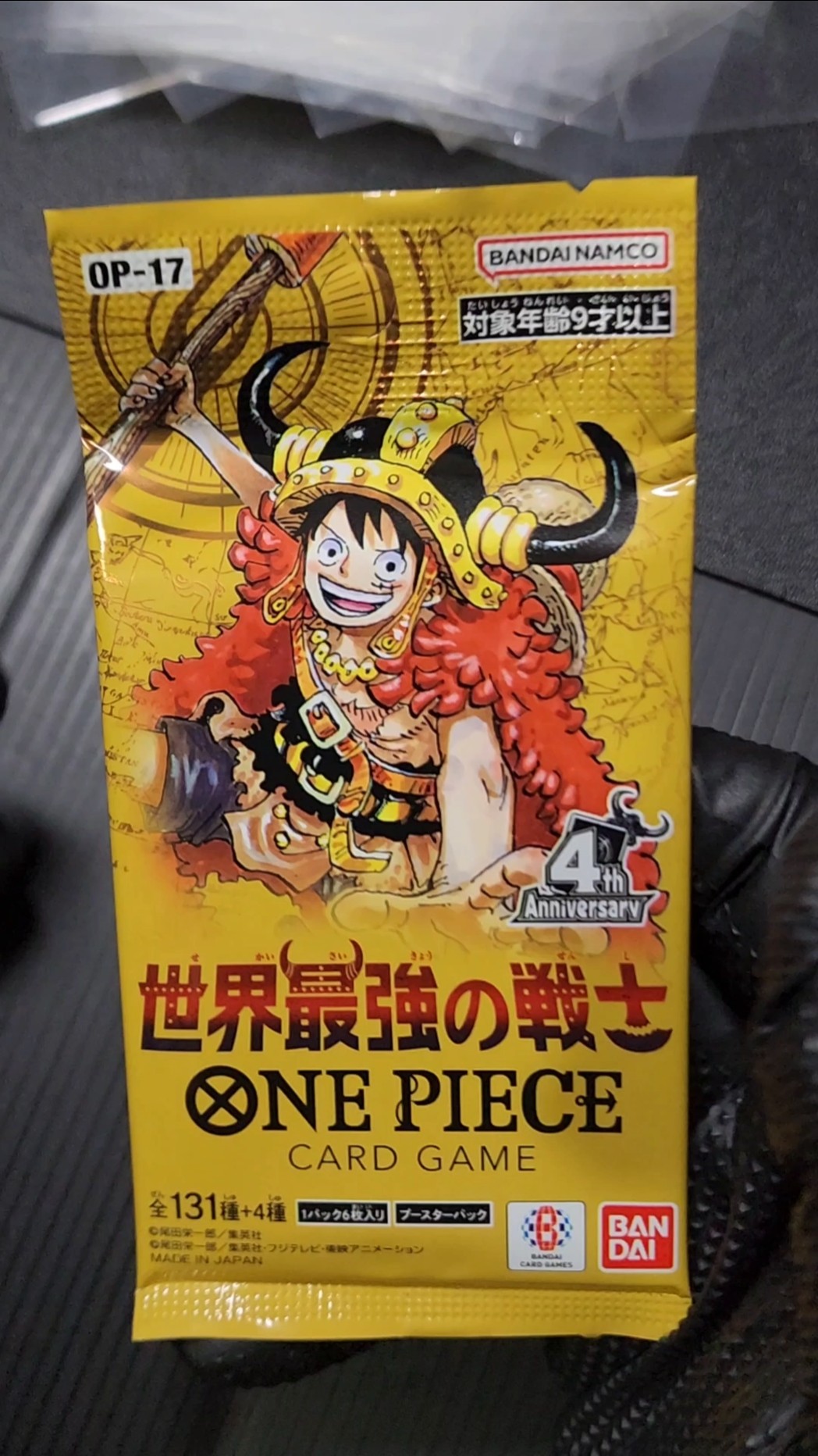 ワンピースカードゲーム 世界最強の戦士 パック開封 #ワンピース