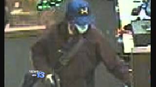 Asheville Police Investigate Armed Robbery at In